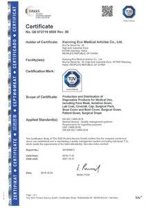 Chiny Shandong Delta-Medi Co.,Ltd Certyfikaty